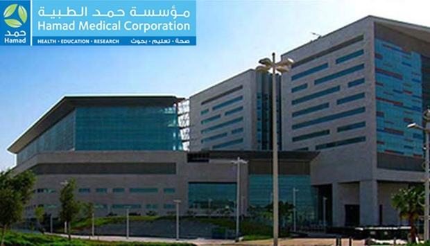 iCode TFS in Hamad Medical Center Qatar